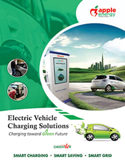 F-EV Electric Vehicle Charger Borchure