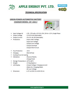 GP-AXU 2 Technical Specification