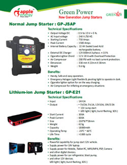 Green Power Jump Starters Brochure