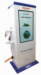 F-EV Electric Vehicle Charger